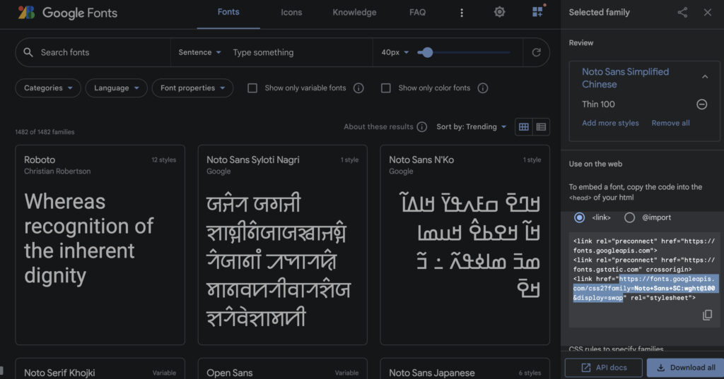 Screenshot of Google Fonts dashboard for selecting web font families